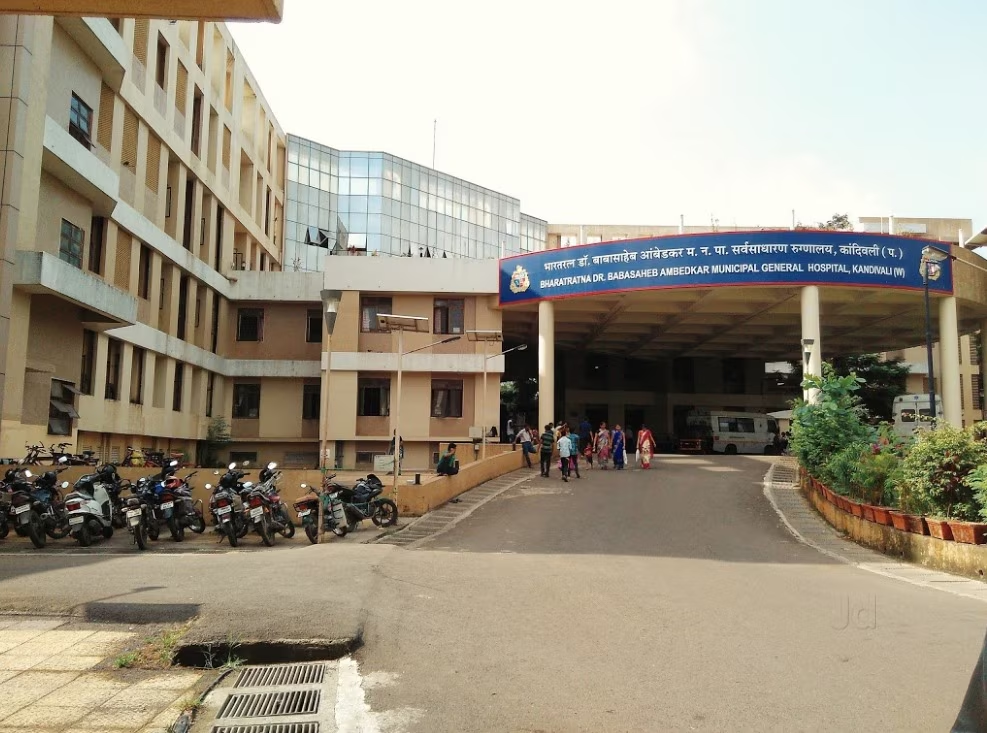 bmc hospital